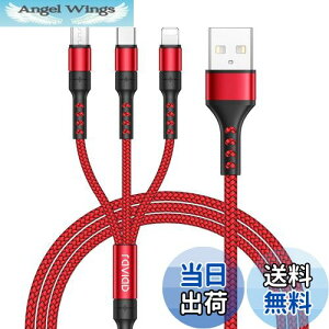 yzRAVIAD 3in1 [dP[u USB P[u 3A }[d [dR[h USB Type C P[u Micro USB P[u Phone [dP[u 3䓯d\ Phone Android ^CvC Galaxy Kindle S@Ή 