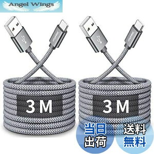 yzUSB Type C P[uy3m 2{ZbgzCLEEFUN }[d ^Cv C P[u  f[^] R[h ^Cvc ϋv fh~ iC SwitchAiPhone15Pro iPhone15AXperiaAGalaxy S10 S9 Note 1