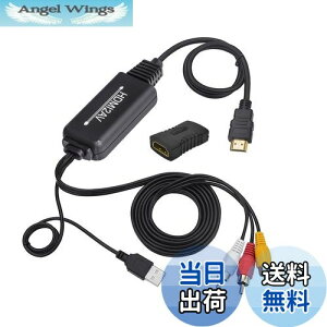 yzJ-Wonlyus HDMI to RCAϊP[u HDMI to AVRo[^fW^ 3RCA/AV ϊP[u TV/HDTV/Xbox/PC/DVD/Blu-ray Player/PAL/NTSCer R|WbgP[u