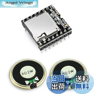 【送料無料】KeeYees DFPlayer Mini MP3プレイヤー モジュール ミニ 音声モジュール 音源再生モジュール + マグネットスピーカー 磁石内蔵 8オーム 2W 金属シェル