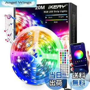 yzIKERY LEDe[vCg 20M AvƃR yA 1600F RGB ledCge[v F ԐڏƖ ʃe[vt SMD5050 24V 4s V L Q[ p Ղ N