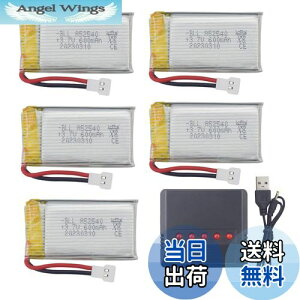 yz5PCS 3.7V 600mAh `Edr +5 in 1[d ɓK Syma X5C X5C-1 X5SC X5SW H5C V931 S5C S5W SS40 FQ36 T32 T5W H42 X708 X708W X709W E32HW CW4 4q@ANZT[[gRg[wRv^[