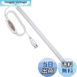 yzASSEUI LED o[Cg USB Lb` u I Px ǌ` dF F F OiKF iK 52CM `[uCg USB 5V d 3Me[v/Εt dCHsv t
