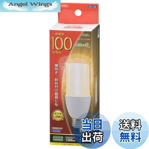 yzI[(OHM) LEDd T` E26 100` dF LDT13L-G IG92 06-1932d@