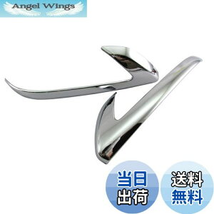 yzBRIGHTZ vEX 50 51 55 bLhA~[K[jbV y MIR-ETC-033 z ZVW50 ZVW51 ZVW55 ZVW W50 W51 W55 38018