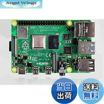 楽天市場】raspberry pi 4 model b 4gb セットの通販