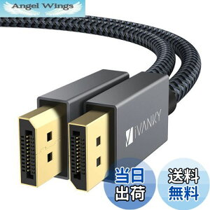 yzDisplayport P[u,iVankyyDPP[u 1.2/4K/1Mz4K@60Hz/ 2K@165Hz/ 2K@144Hz, DP to DPCő21.6GbpsnCXs[hCPC/ASUS/Dell/Acer m[gp\R/erΉ fBXvC|[g