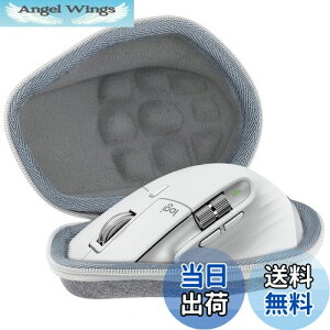 yziP[X̂݁jWN[ Logicool MX MASTER3s MX2300/MX MASTER 3 MX2200/MX MASTER 2S MX2100CR AhoXh CX }EX O[ p[P[X-Aenllosi