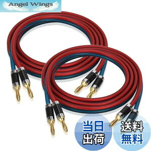 yzyLCYOUTHzoiivOtXs[J[P[u Hς݊i xOFC _f HIFI 24kbL vO 800c(3.0MX2{)