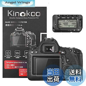 yzkinokoo fW^JtیtB tveN^[ Canon EOS 6Dp tj^[pKXveN^[0.25mmƕ\olp\یtCZbg 2Zbg(6D)