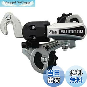 yzV}m(SHIMANO) AfBC[(MTB) RD-TY21-MB 6S Q[W:SS ܃^Cv (Ή:14-28T g[^LpVeB[28T) Vo[ ARDTY21BSSMBS TOURNEY(^[j[)