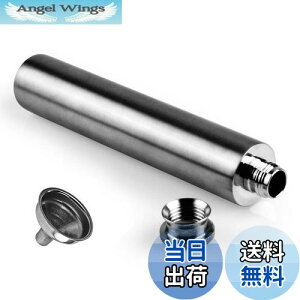 yzvoocye XLbg 2oz qbv tXR XeX KтȂ ECXL[  {g gїp y֗