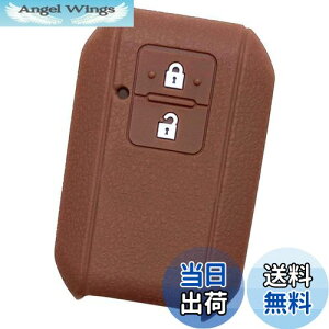 yzyIKTzXYL/}c_ԗp X}[gL[pVRJo[ 2{^ / SR/Wj[/Wj[VG/XCtg/SRXeBO[/NXr[(XBEE) / tAS/Ȃ p