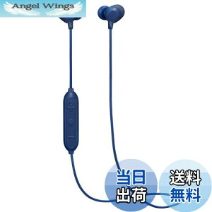 yzJVCPEbh JVC HA-FX28W-A BluetoothΉCXCz hHdl u[