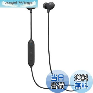 yzJVCPEbh JVC HA-FX28W-B BluetoothΉCXCz hHdl ubN