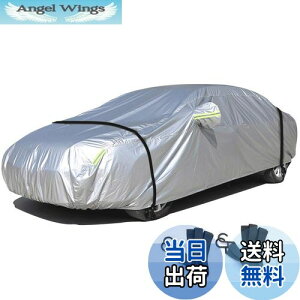 yzLINFEN ԃJo[ hAbv {fBJo[ J[Jo[ ԃJo[ hhohtˎO ΍ e͂Ȗh[vt (3XL:490×190×150cm)