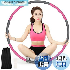 yzHOUSMART tt[v _CGbgp lp y2025N TCY gݗĎ _CGbg ̑pi EGXg т  L_f^ TCY a96cm 8{g qp (O