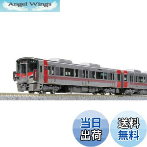 yzKATO NQ[W 227n0ԑ Red Wing {Zbg (3) 10-1610 S͌^ d