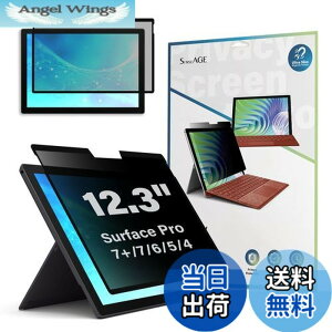 �y���������zSenseAGE Microsoft Surface Pro �}�O�l�b�g�� �v���C�o�V�[�t�B���� �l���ی� �`�����h�~�t�B���^�[ �u���[���C�g�J�b�g ���˖h�~ �ȒP�E�� (Surface Pro 12.3 (7+/7/6/5/4)�Ή�)