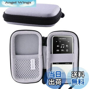 【送料無料】ソニー SONY ウォークマン NW-S315/NW-S313/NW-S13 保護対応収納ケース -waiyu JP (グレー)