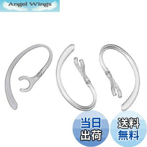 Sound Wavey 360°]o a7mm-7.5mmɓKp z 7mm 3{ tBbg u[gD[Xp C[tbN 7mm  For u[gD[XwbhZbgp Bluetooth Cz PLANTRONICS vg