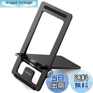 yzUGREEN X}zX^h ܂肽ݎ  px PC+ABSf X}zp iPhone X^h z_[ ^тɕ֗ [d\ 4.7`7.9C`iPhone Android g switchɓKp ()