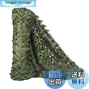 yzTENCEN Jt[Wlbg ʕ ʃlbg U M[lbg TVF[h  ʂ ډB Lv O ToQ[ 쒹Be   Ebhh 1.5×2M