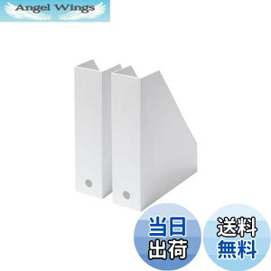 yzCNCbg (like-it) [P[X A4 t@C{bNX 2g (L)7.7x25.3x30.7cm (S)7.2x25.3x30.7cm I[zCg (s) { MX-19 [ Ă[ ubNGh 