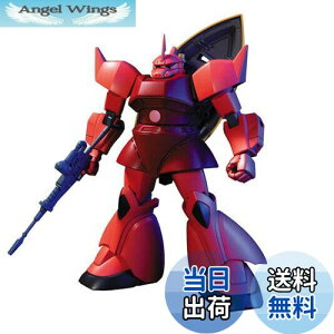 yzBANDAI SPIRITS(o_C Xsbc) HGUC 1/144 VApQOO vf