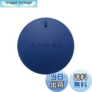 yzSANEI(Ж:Oh𐻍쏊)rJo[ rp ҂S VÑt^ u􂢂̐ ILVЂ a120mm L~ PH6900