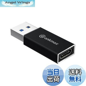 yzUSB C to USB A ϊA_v^ Ankmax UA312CyUSB3.1 f[^`zUSB Type C (X) to USB 3.1 (IX) ϊA_v^ Ή USB 3.1 f[^]MacBook Pro/Air/iPad Pro 2019/Surface/Sony Xperia/Samsung 