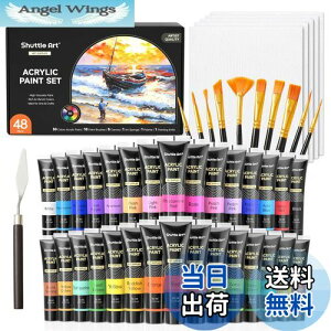 yzShuttle Art ANG̋ AN痿 48_Zbg 30F yCguV10{ p[gt  ϋv `[u 36ml  z//KX/Z~bNɕ` X|W LoX 