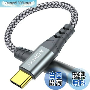 yzUSB Type C - 3.5mmXwbhzWbNA_v^[ USB CAuxI[fBIhOP[uR[h Samsung Galaxy S23 S23+ S22 S21 S20 Ultra Note 20 10 S10 S9 Plus Pixel 4 3 2 XL Pad Pro MacBookɑΉ