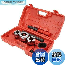 【送料無料】LW ねじ切り機 手動 パイプねじ切り機 1/2 3/4 1 ねじ切り ねじ切り機械 パイプねじ切りキット 亜鉛メッキ管と鉄管のねじ切り作業に適用