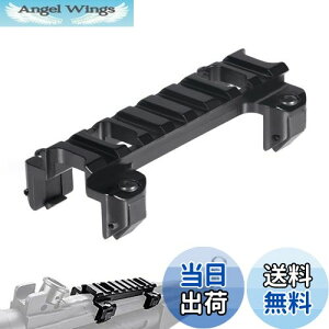 yzFOCUHUNTER MP5/G3V[Y}Egx[X 20mmsJeBj[[}Eg x[XA_v^[ [vt@C y A~ [}Eg gbv[ (8Xbg)