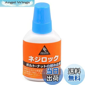 yzfCgi(Daytona) oCNp lWɂݎ~ x ϔM/ϖ lWbN 5g 96354