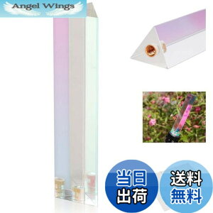 �y���������zSelens �O�p�v���Y�� 30x30x130mm 1/4�l�W�t�� ���w�K���X�� �v���Y���O�p �B�e���� �\�ʃR�[�e�B���O �B�e�p ���U ���� �ʐ^�v���Y�� �K���X�v���Y���c�[�� ���C���{�[ �e�d�ˌ��� 