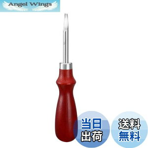 yzMOLATE 0.8mm wƂ U[Ntg vH U[ w  U[NtgLbg H