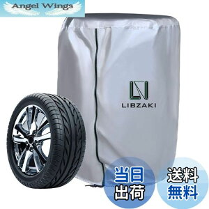 yzLIBZAKI ^CJo[ O h 4{^Cۊ 210D 85*120cm ^ ~jo SUV RVpi16/17/18/19C`j