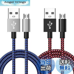 yzBeyerHiFi Micro USBP[u PS4 Rg[[ [dR[h Xbox One Rg[ [dP[u3M 2{Zbg Micro USB 3.0}[d Sony PS4/Pro/Slim Dualshock 4/DS4 Xbox One X/SRg[[ PS4 Con