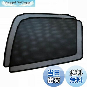 yzPOG gbNp Ԏp bVJ[e TVF[h tgTCh 2 HINOԌ Ԏ W[vp NEWvtBAp 17W[p 17vtBAp TN-3675