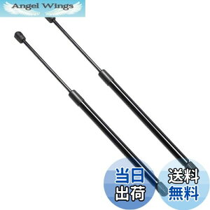 【送料無料】XIANGSHANG (565N) ホンダ CR-Z CRZ ZF1/ZF2 リアゲートダンパー 74820-SZT-A01 74870-SZT-A01 バックドアダンパー リアハッチダンパー トランクダンパー 車検対応 交換用品 サポートダンパー 2本