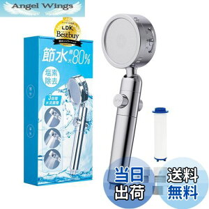 yzyLDKxXgoC3܁zۉ쏊 V[wbh {f ߐ  ~{^  px A_v^[t ۊG1/2 (Vo[)