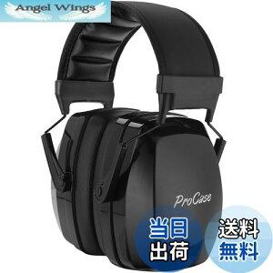 yz[ProCase] lp hC[}tAՉ \ȃwbhoht Jo[  oیwbhtHAmCYFNRR 32dB - ubN