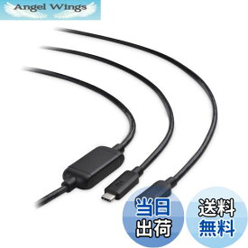 【送料無料】Cable Matters Active USB Type Cケーブル5m、ビデオ出力とPDに非対応、Oculus Quest 2 VRヘッドセット対応、USB C USB C ケーブル、5Gbpsデータ転送、ブラック