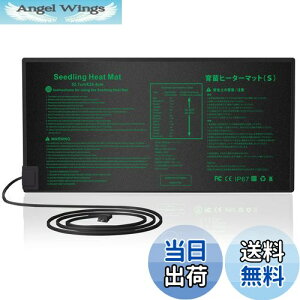 yzNamotek |}bgc q[^[}bgAMp c}bg |pq[^[}bg ֘A ͔| 53×c25.5cm