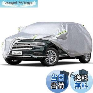 yzLINFEN ԃJo[ 210T hAbv {fBJo[ J[Jo[ ԃJo[ hhohtˎO E䕗΍ e͂Ȗh[vt (SUVXL:510×190×185cm)