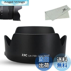 yzJJC EW-73D t Yt[h Canon RF 24-105mm F4-7.1 IS STM & EF-S 18-135mm F3.5-5.6 IS USM & RF28-70mm F2.8 IS STM Y p Canon EOS R5 R6 RP R 90D 80D 77D ɑΉ