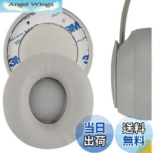 yzGeekria C[pbh QuickFit ݊ pbh r[coChN^[h Beats Solo Pro Wireless (A1881) wbhzɑΉ pbh C[/C[Jbv (veCU[/O[)