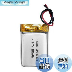 �y���������z1 X EEMB 3.7v �[�d�� ���`�E���C�I���d�r ���`�E���|���}�[�d�r �[�d�r �p�` 502030 250mAh �񎟓d�r UL�K���i Bluetooth�w�b�h�Z�b�g�p